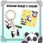 Подарочный набор 4в1 «Аниме-бокс», гравюрами, наклейки, с брелоком и значком - Фото 4