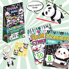 Подарочный набор 4в1 «Аниме-бокс», гравюрами, наклейки, с брелоком и значком - Фото 5