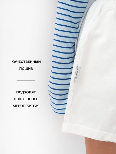 Шорты женские MIST Denim, размер 40 (XS), белые