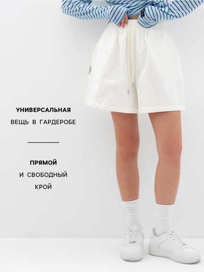 Шорты женские MIST Denim, размер 46 (L), белые