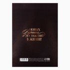 Диплом «Юбиляру», А5, 21 х 15 см. - фото 24750897