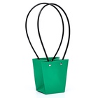 Сумка для цветов Зеленая влагостойкая, 12×12 - 8×8 - 12.5 см - Фото 2
