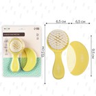 Расчёска детская, щётка для волос в наборе M&B, 2 шт., желтый - Фото 3