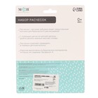 Расчёска детская, щётка для волос в наборе M&B, 2 шт., желтый - Фото 10