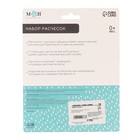 Расчёска детская, щётка для волос в наборе M&B, 2 шт., розовый - Фото 10