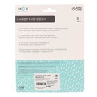 Расчёска детская, щётка для волос в наборе M&B, 2 шт., зеленый - Фото 11