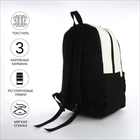 Рюкзак школьный из текстиля на молнии, 3 кармана, сумка, держатель для чемодана, цвет чёрный/белый - фото 11146513