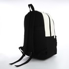 Рюкзак молодёжный из текстиля на молнии, 3 кармана, сумка, держатель для чемодана, цвет чёрный/белый - Фото 6
