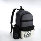 Рюкзак молодёжный из текстиля на молнии, 3 кармана, сумка, держатель для чемодана, цвет чёрный/серый - Фото 5