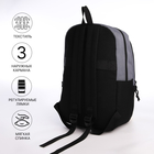 Рюкзак молодёжный из текстиля на молнии, 3 кармана, сумка, держатель для чемодана, цвет чёрный/серый - Фото 3