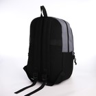 Рюкзак молодёжный из текстиля на молнии, 3 кармана, сумка, держатель для чемодана, цвет чёрный/серый - Фото 6