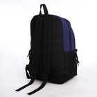 Рюкзак школьный из текстиля на молнии, 3 кармана, сумка, держатель для чемодана, цвет чёрный/синий - фото 11146540