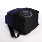 Рюкзак школьный из текстиля на молнии, 3 кармана, сумка, держатель для чемодана, цвет чёрный/синий - фото 11146541