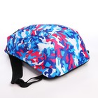 Рюкзак молодёжный, водонепроницаемый на молнии, 3 кармана, цвет голубой/розовый - фото 8941352