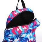 Рюкзак молодёжный, водонепроницаемый на молнии, 3 кармана, цвет голубой/розовый - фото 8941353