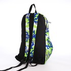 Рюкзак водонепроницаемый на молнии, 3 кармана, цвет зелёный - фото 11146592