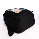 Рюкзак молодёжный из текстиля на молнии, 3 кармана, цвет чёрный - фото 11146611