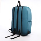 Рюкзак школьный из текстиля на молнии, водонепроницаемый, 4 кармана, цвет зелёный - фото 11146629