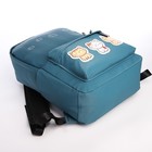 Рюкзак школьный из текстиля на молнии, водонепроницаемый, 4 кармана, цвет зелёный - фото 11146630