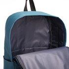 Рюкзак школьный из текстиля на молнии, водонепроницаемый, 4 кармана, цвет зелёный - фото 11146632