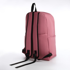 Рюкзак молодёжный из текстиля на молнии, водонепроницаемый, 4 кармана, цвет розовый