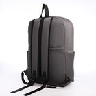 Рюкзак школьный из текстиля на молнии, водонепроницаемый, 4 кармана, цвет серый - фото 11146650