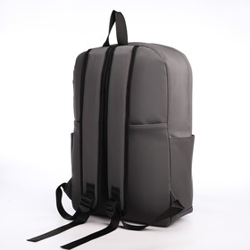 Рюкзак молодёжный из текстиля на молнии, водонепроницаемый, 4 кармана, цвет серый