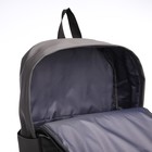 Рюкзак школьный из текстиля на молнии, водонепроницаемый, 4 кармана, цвет серый - фото 11146653