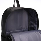 Рюкзак школьный из текстиля на молнии, водонепроницаемый, 4 кармана, цвет чёрный - фото 11146660
