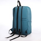 Рюкзак школьный из текстиля на молнии, водонепроницаемый, 4 кармана, цвет зелёный - фото 11146664