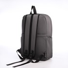 Рюкзак школьный из текстиля на молнии, водонепроницаемый, 4 кармана, цвет серый - фото 11146685