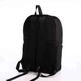 Рюкзак молодёжный из текстиля на молнии, 2 кармана, цвет чёрный/зелёный