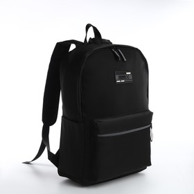 Рюкзак молодёжный из текстиля на молнии, водонепроницаемый, 4 кармана, цвет чёрный/серый