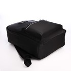 Рюкзак школьный из текстиля на молнии, водонепроницаемый, 4 кармана, цвет чёрный/серый - фото 11146700