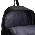 Рюкзак школьный из текстиля на молнии, водонепроницаемый, 4 кармана, цвет чёрный/серый - фото 11146702