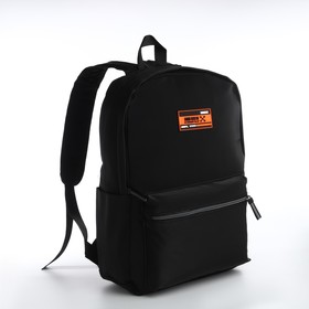 Рюкзак молодёжный из текстиля на молнии, 4 кармана, цвет чёрный/оранжевый
