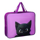 Папка для труда, А4, текстильная, 35×27×7 см «Котик чёрный» - Фото 3