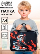 Папка для труда, А4, текстильная, 35×27×7 см «Кеды аниме» - Фото 1