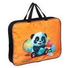 Папка для труда, А4, текстильная, 35×27×7 см «Панда» - Фото 3