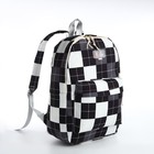 Рюкзак молодёжный из текстиля на молнии, 3 кармана, цвет чёрный/белый - фото 321047418