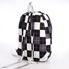 Рюкзак молодёжный из текстиля на молнии, 3 кармана, цвет чёрный/белый - Фото 2