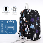 Рюкзак школьный из текстиля на молнии, 3 кармана, цвет чёрный - фото 11146753