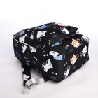 Рюкзак школьный из текстиля на молнии, 3 кармана, цвет чёрный - фото 11146756