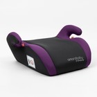 Бустер автомобильный детский AmaroBaby Enjoy, группа 3 (22-36 кг), цвет фиолетовый/чёрный - Фото 8