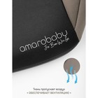 Бустер автомобильный детский AmaroBaby Spector, группа 3 (22-36 кг), цвет бежевый/чёрный - Фото 3