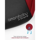 Бустер автомобильный детский AmaroBaby Spector, группа 3 (22-36 кг), цвет красный/чёрный - Фото 3