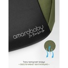 Бустер автомобильный детский AmaroBaby Spector, группа 3 (22-36 кг), цвет серый/зелёный - Фото 3