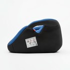 Бустер автомобильный детский AmaroBaby Spector, группа 3 (22-36 кг), цвет синий/чёрный - Фото 8