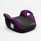 Бустер автомобильный детский AmaroBaby Spector, группа 3 (22-36 кг), цвет фиолетовый/чёрный - Фото 6