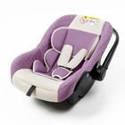 Автолюлька детская AmaroBaby Baby Comfort, группа 0+ (0-13 кг), цвет светло-фиолетовый/светло-бежевый - Фото 12